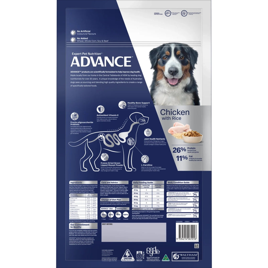 Advance Adult Dog Large Breed Mobility