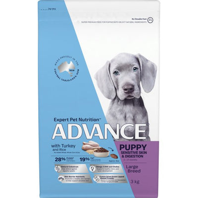 Advance Puppy Sensitive Skin & Digestion - Large Breed