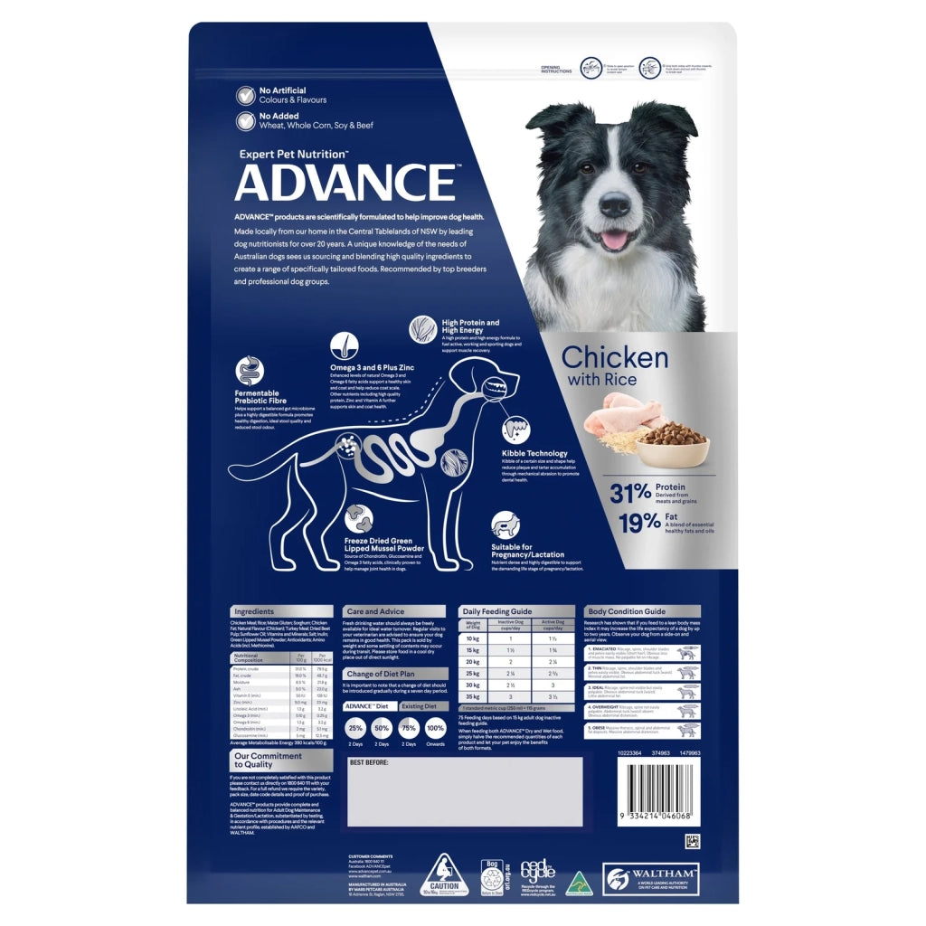 Advance Adult Dog All Breed Active