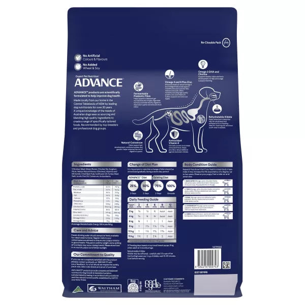 Advance Puppy Small Breed Rehydratable - Chicken with Rice