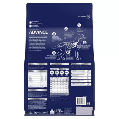 Advance Puppy Small Breed Rehydratable - Chicken with Rice